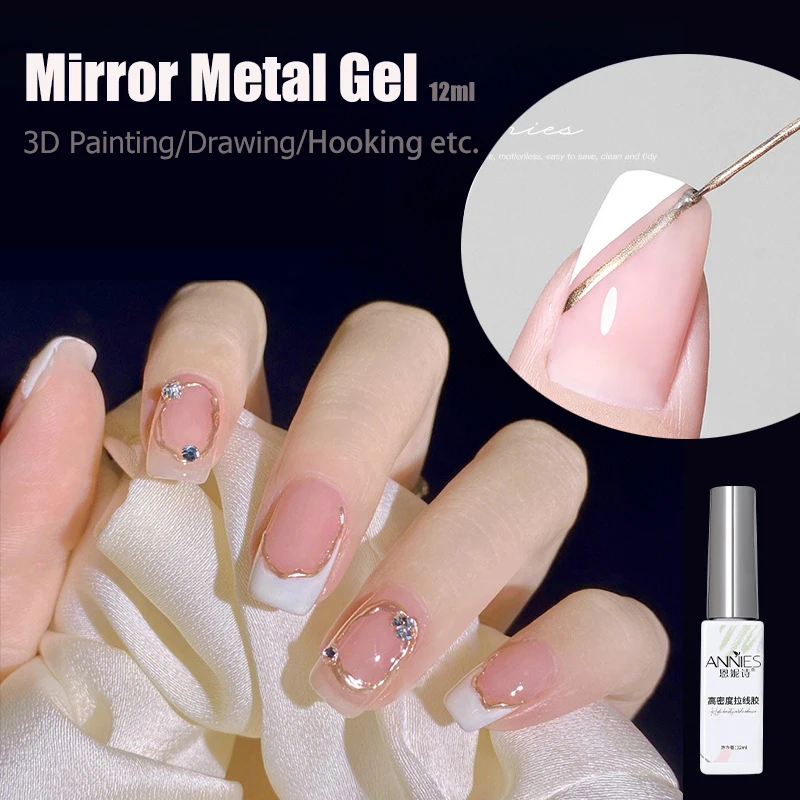 12ml Japan Mirror Effect Metallic Gel Gold Silver Rose Painting Drawing Lining Hooking UV Nail Art Polish Gel Manicure Varnish