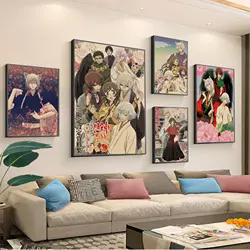 Kamisama Kiss Love Vintage Posters Kraft Paper Sticker Home Bar Cafe Stickers Wall Painting