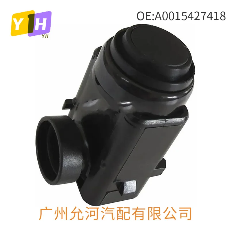 Applicable to Mercedes-Benz W220 reversing radar sensor probe electric eye parking assist sensor A0015427418