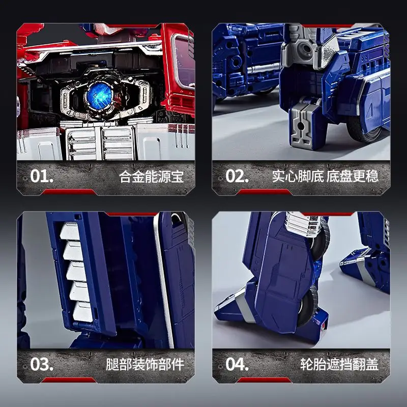 Transformatie WJ MPP10 OP Commander Vergrote versie 32 CM Weijiang Actiefiguren Speelgoed Gift Collection