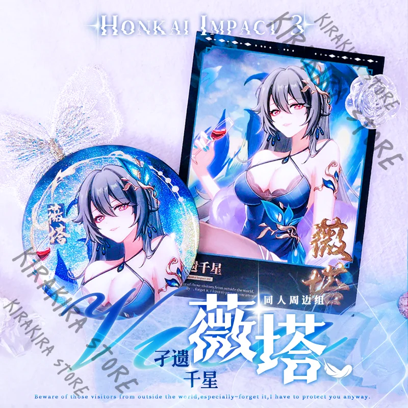 

Honkai Impact 3 Vita Anime Reverse Laser Ticket Acrylic Standing Plate Indicative Board Badge Cosplay Cards Ornaments Gifts