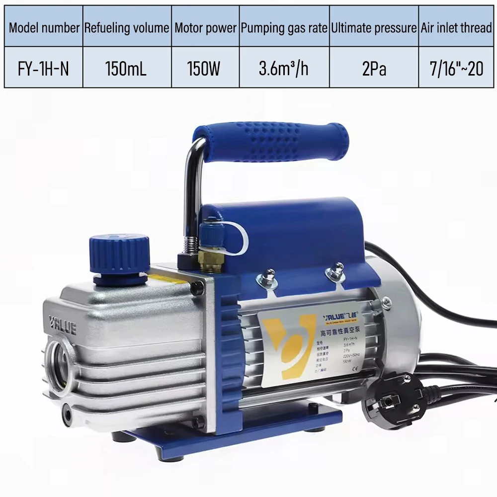 

VALUE FY-1H-N Refrigeration Vacuum Pump Single Stage Rotary Vane Refrigeration Air Conditioning Pump Car Refrigeration Repair