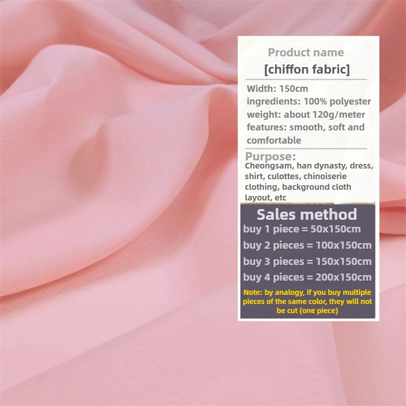 Solid Color Chiffon Fabric Thin Breathable Clothing Fabric for Sewing Summer Dresses Pants DIY Handmade Accessories Material - Image 3