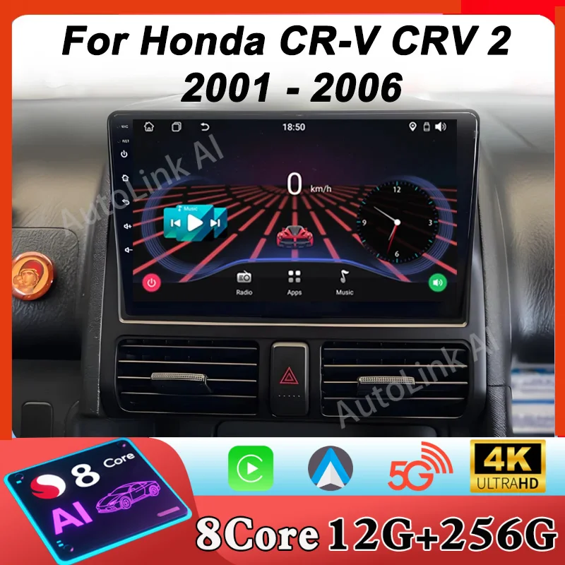 Android 16 para Honda CR-V CRV 2 2001 - 2006, Rádio de Carro Android Auto, Player Multimídia com Tela Touch de 8 Núcleos, Wifi e Bluetooth