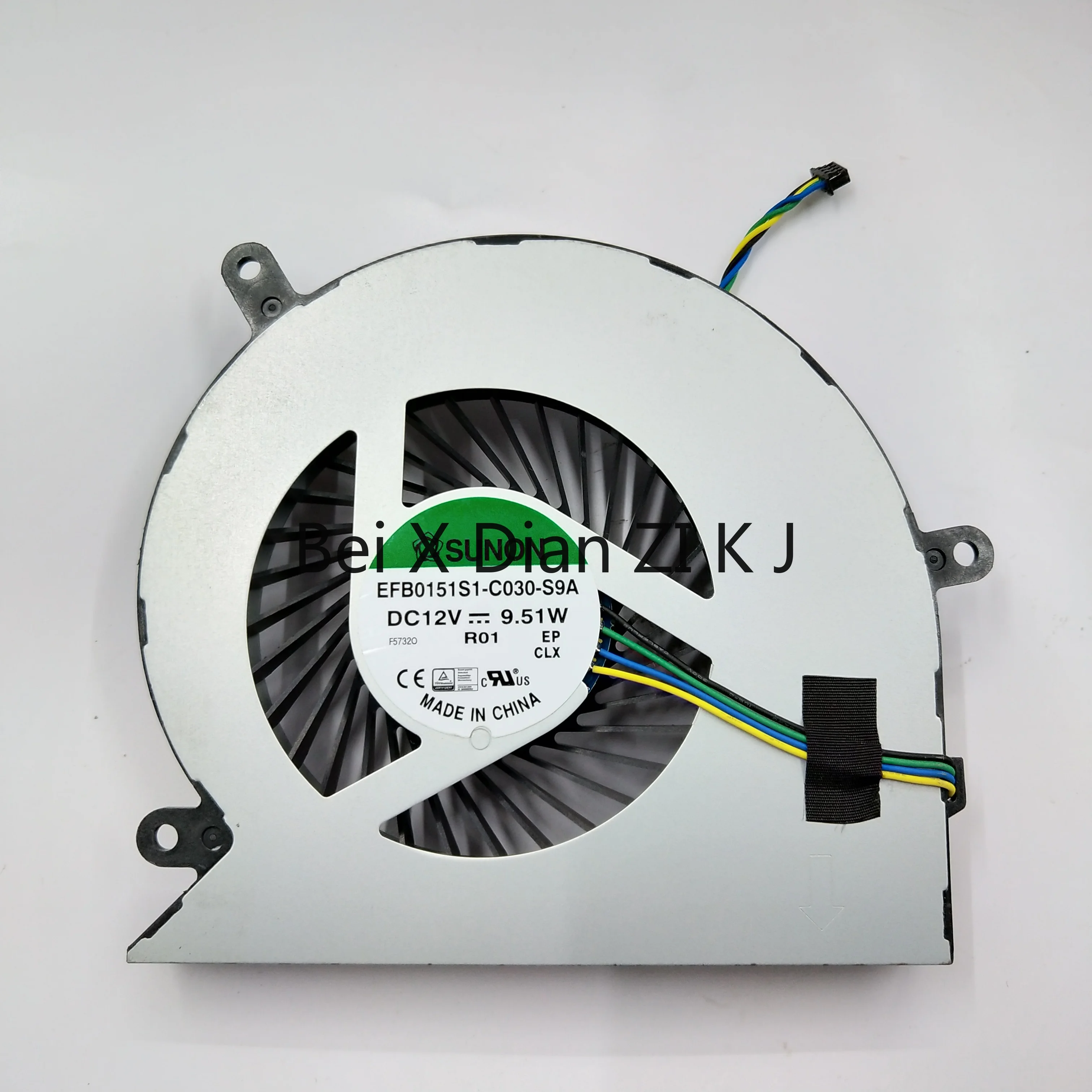 

New For Lenovo S4150 Yangtian 5250 510 520-23 A835 M810z M910 Fan