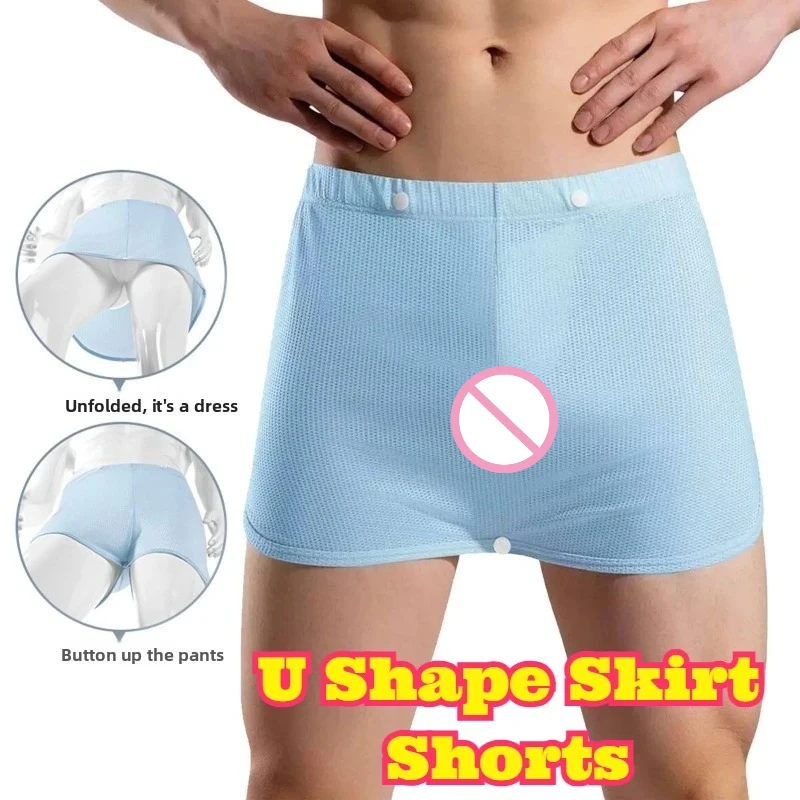 

Men U Shape Skirt Shorts Ice Silk Separate Pouch Boxer Briefs Arrow Pants No Restraint Plus Size Breathable Soft Sleeping Nude