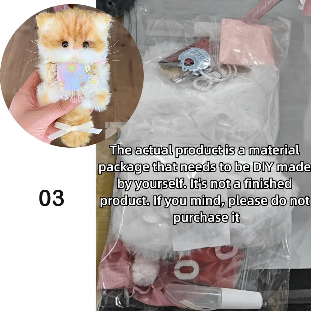 Creative Handmade Twisty Stick Little Cat Pendant Keychain Gifts DIY Material Package Twist Bar Kitten Doll Toy