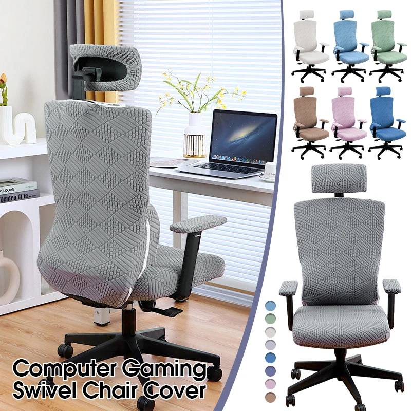 Office Computer Gaming Esports Backrest Armrest Cover Universal Swivel Chair Cover Elastic Ergonomic Chair Seat Cover