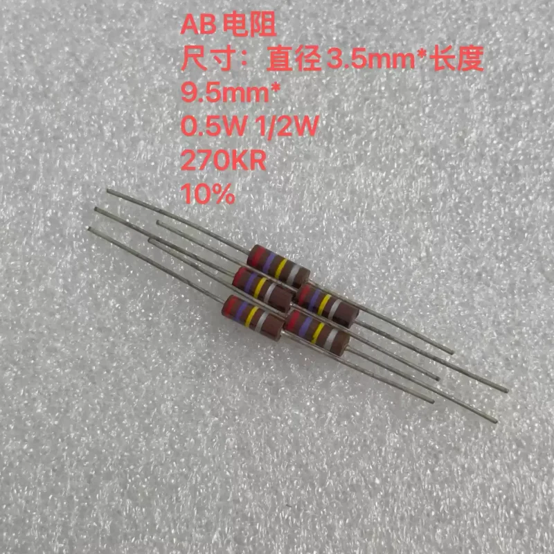 10-100pcs American AB resistor 1/2W 270K 470K 560K 680K 0.5W carbon film carbon core heating resistor