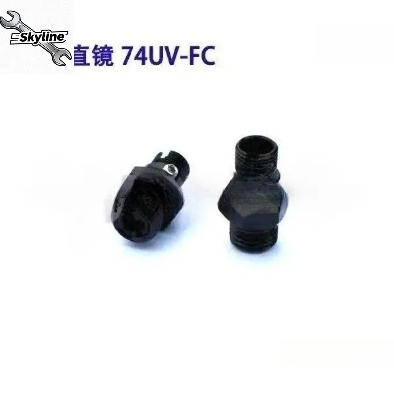 SMA905 FC 74UV Fiber Optic Collimator Optical Lens Coupler Parallel Light Focusing