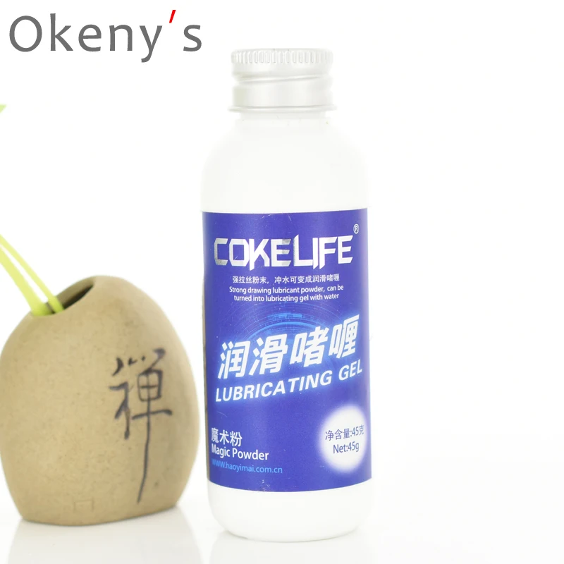 COKELIFE Solid Powder Sex Lubricant Water Base Mixed Using with Hot Water Oil for Vaginal Breast Anal Sex Lubrication 45g