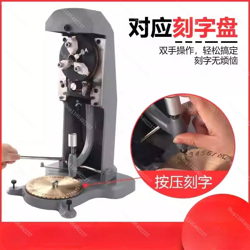 Ring Inner Hole Engraving Machine Small Jewelry Engraver English Digital Symbols High Precision Tool Gold Silver