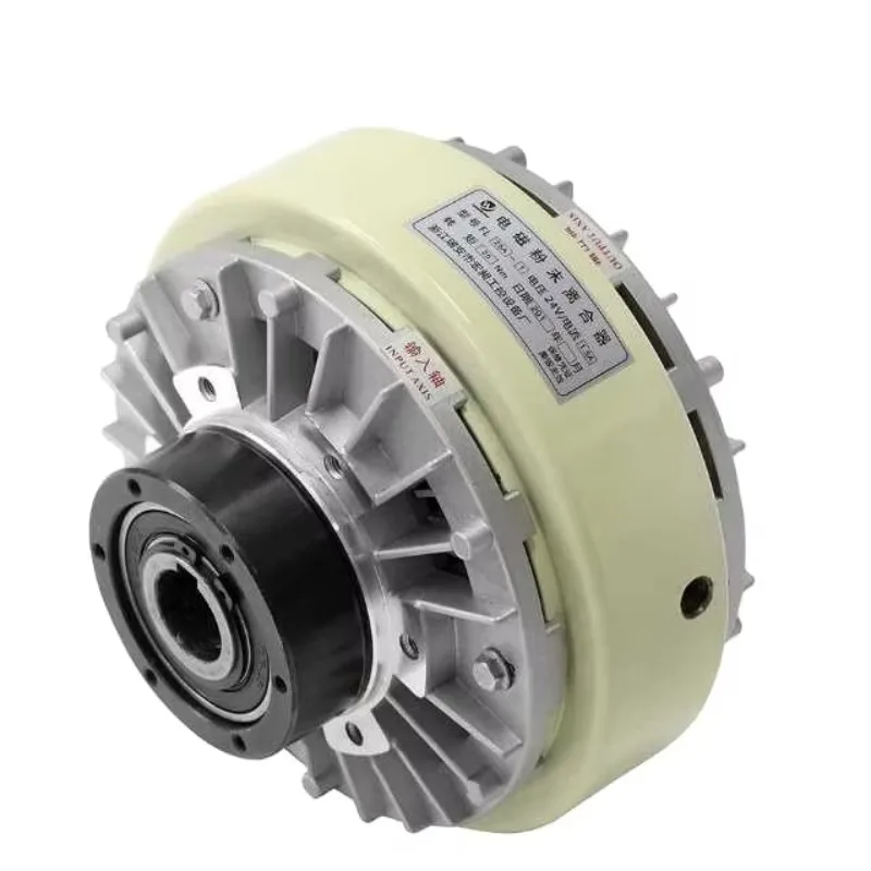 New Style Magnetic Powder Clutch Brake