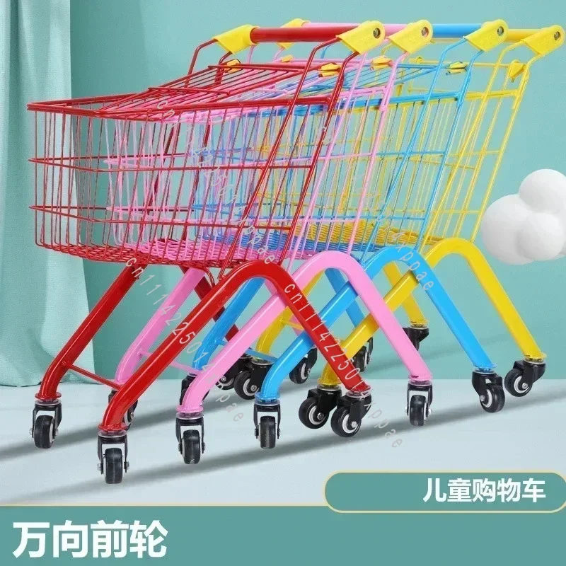 Children's Supermarket Play House Trolley Toy For Kids Foldable Multi-color Baby Shopping