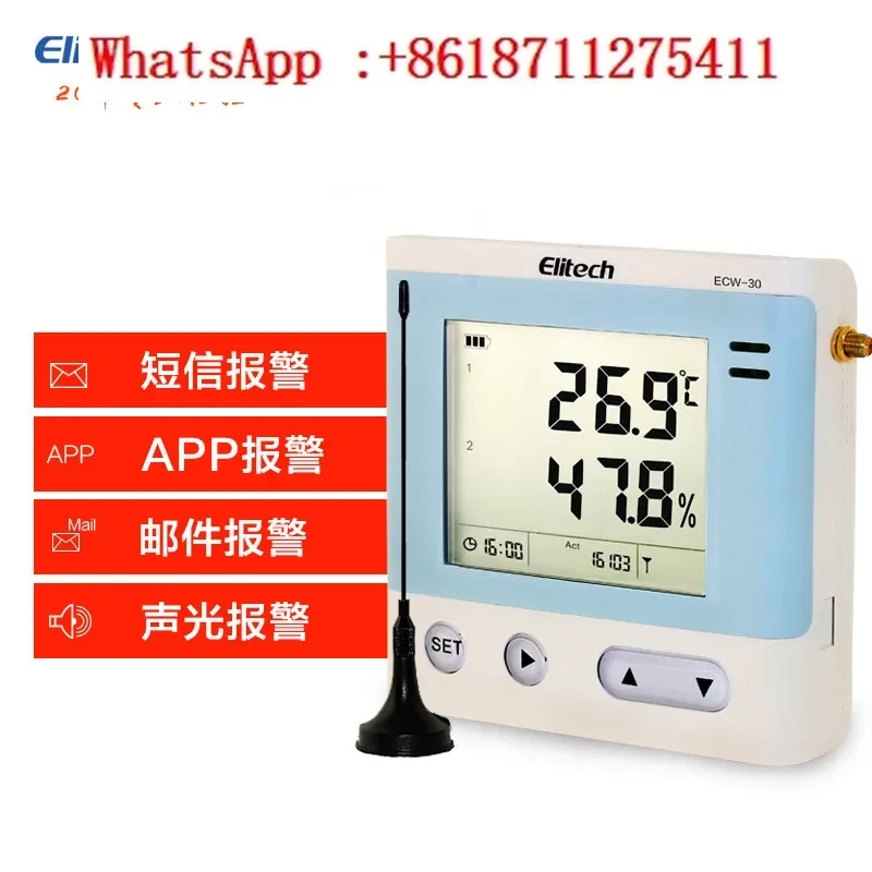 Jingchuang RCW-400A cold storage temperature and humidity monitoring remote temperature reminder cloud recording data