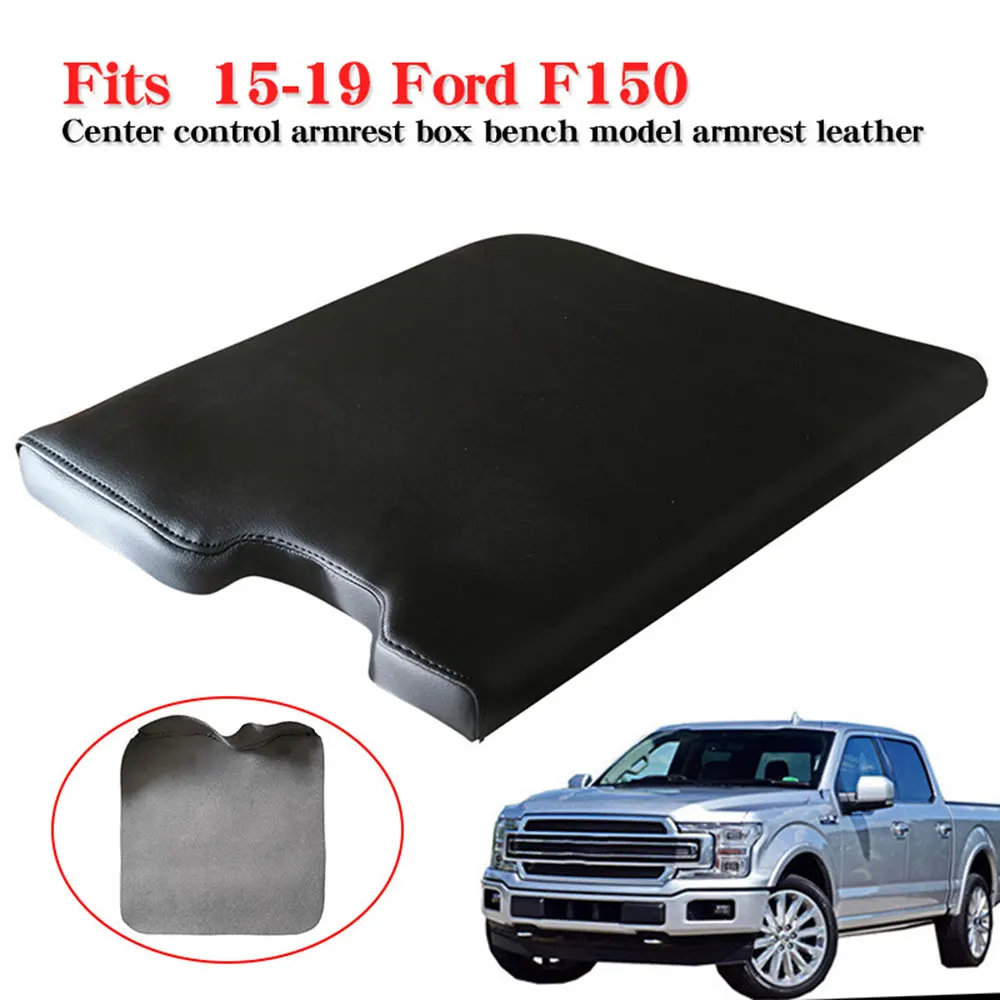 Leather Center Console Armrest Cover For Ford F150 2015-2019 Black Trim Protective Armrest Pad Replace Interior Car Accessories