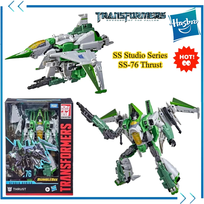 New stock Hasbro Transformers SS Studio Series SS-76 Thrust Movie Anime Character Handheld Model Ornament Toy Collection Gift G1