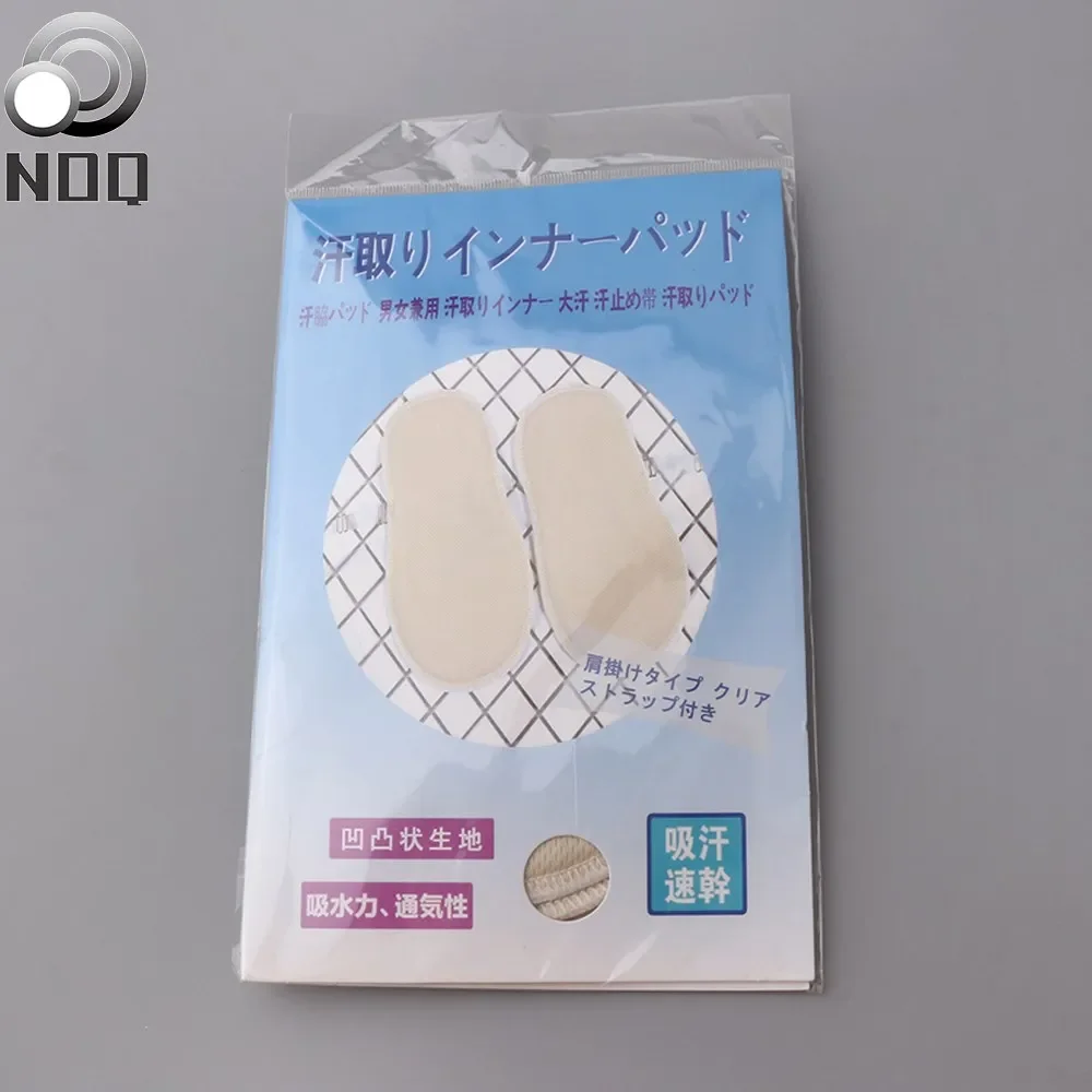 NOQ Professional Summer Deodorants Cotton Underarm Armpit Sweat Pads Stop Sweat Shield for Armpit Deodorant