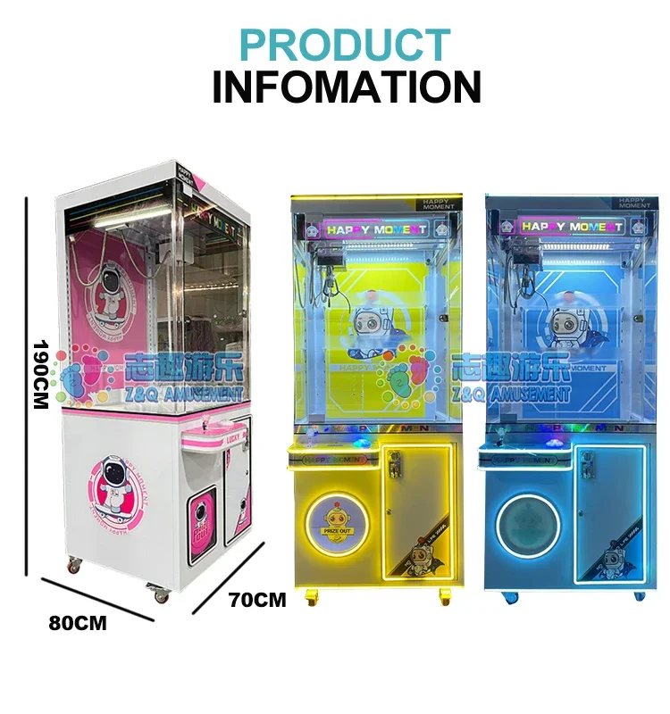 ZHIQU Wholesale Factory Price Coin Operated Gift Toy Claw Machine Crane Arcade Push Doll Game Machine