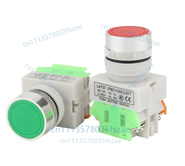 Accessories 1pcs switch button lay37-11bn (y090-11bn) flat button reset switch red and green 10a