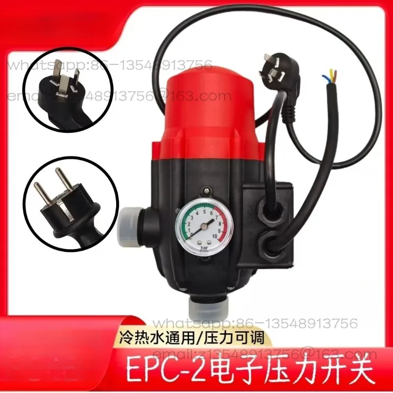 EPC-2 automatic water pump booster pump water pressure water flow switch electronic pressure European plug