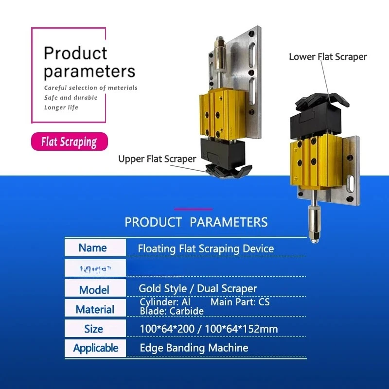 Pneumatic Horizontal Scraper Mechanism for Edge Banding Machine, Flat Scraping Device with Easy Replace Blade