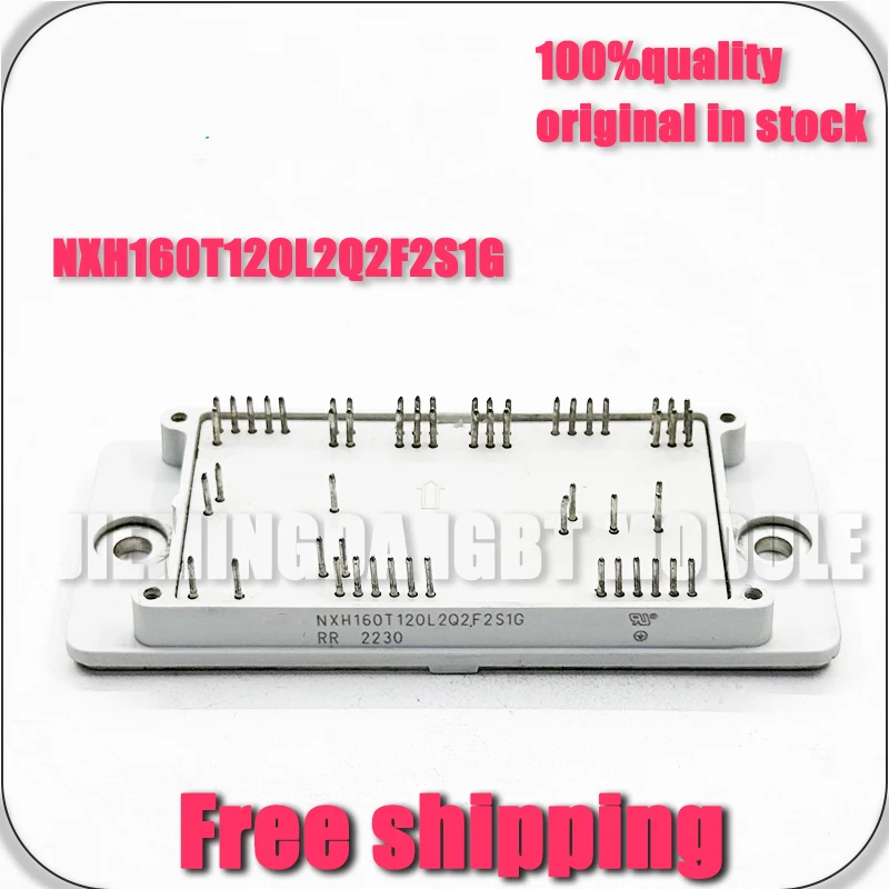 

NXH160T120L2Q2F2S1G NEW MODULE