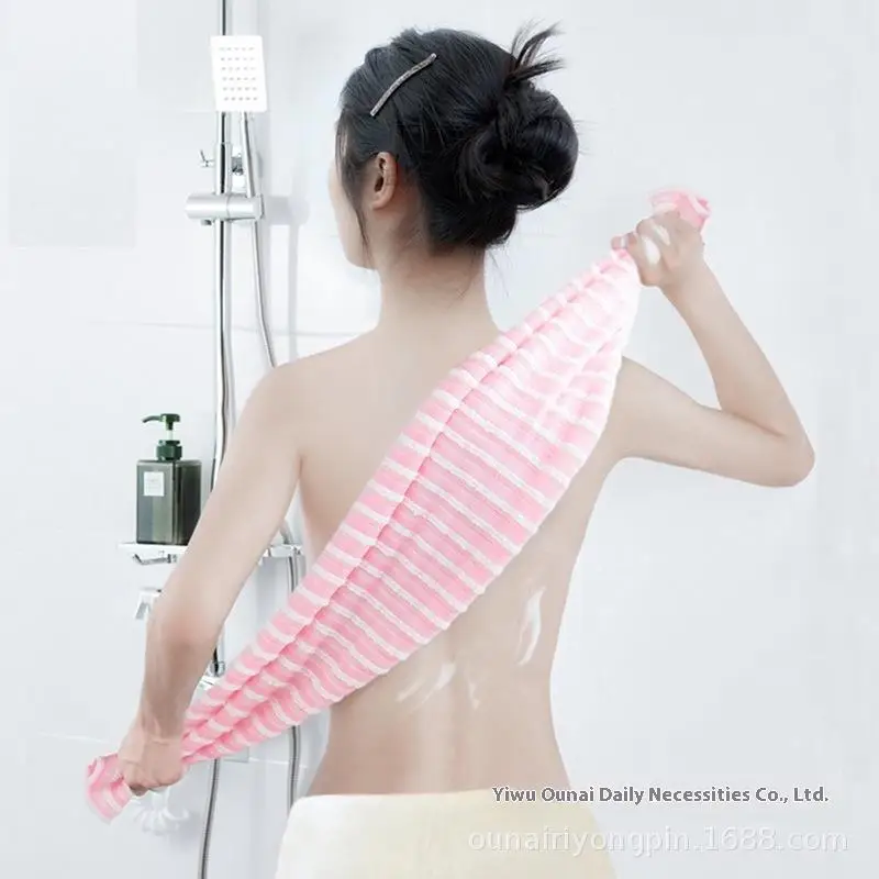 1pc Double-Sided Bath Towel For Back Scrubbing Strong Mud Scrubbing Long Back-Pull Bath Towel For Home Use