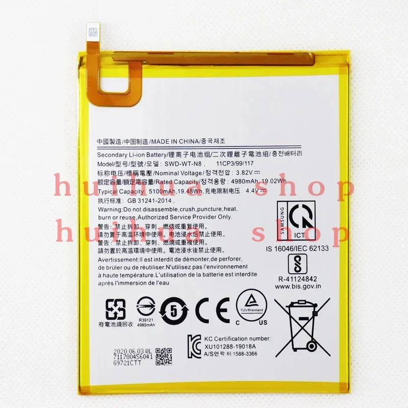 

SWD-WT-N8 5100mAh Phone Battery For Samsung Galaxy Tab A 8.0 sm-t290 T295 T29 +Tools