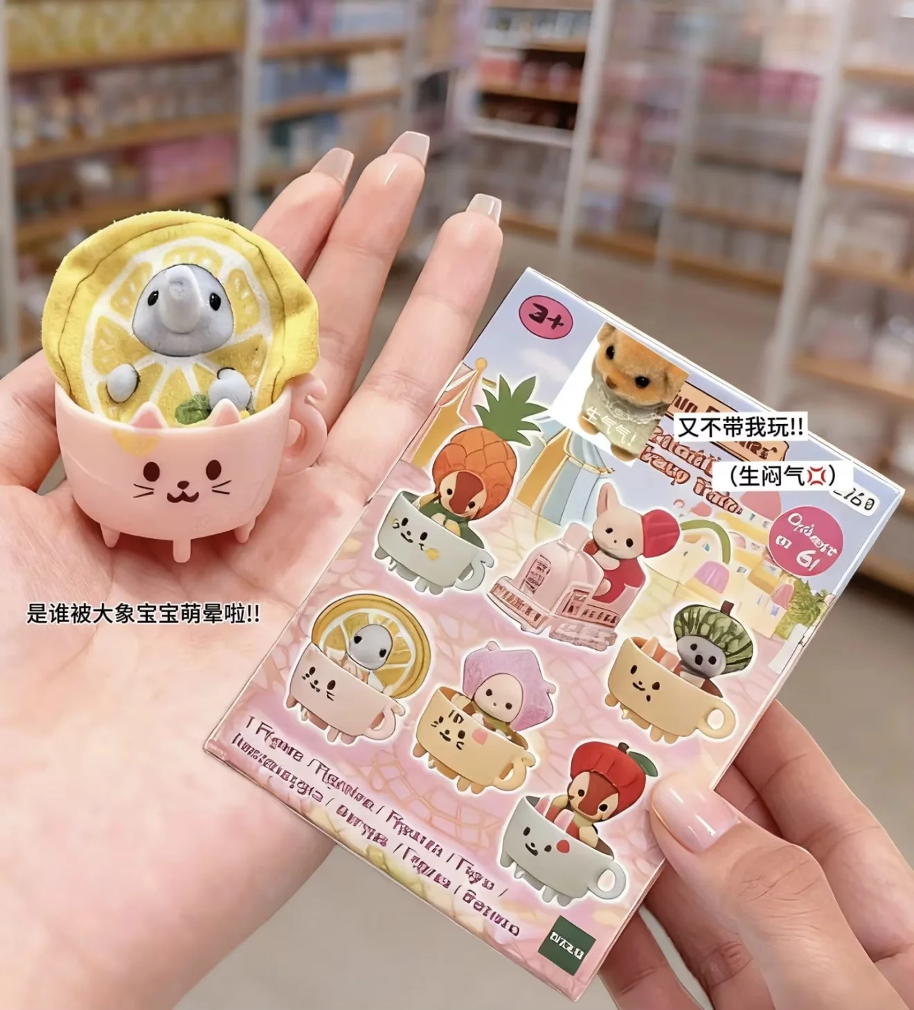 Nuovo autentico Sylvanian Families Piccolo treno Milo Max Cakebread Barboncino Fai finta di giocare Sylvanian Famiglia Mobili Giocattoli Regalo Giocattolo