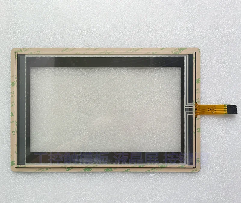 New Replacement Compatible Touchpanel with front Protective film P/N 00-447017-R.E for HOBART Dishwasher