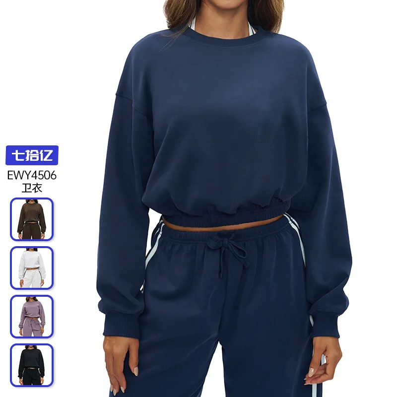 

Autumn casual sweatshirt, long-sleeved loose round-neck, fashionable sweatshirt, outdoor versatile windproof sport top 4506