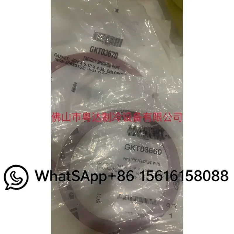 TRANE AC Accessories Gasket Seal Kit Replacement Parts Compatible with Models GKT03688 GKT03660 GKT03670 HVAC System Repair