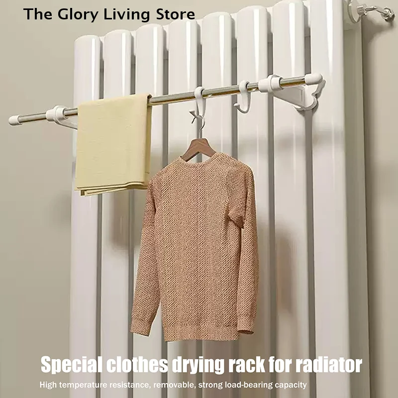 【MA】Heated Shoe Rack Radiator Shoe Drying Rack Radiator Shoe Dryer Bathroom Electric Heater Shoe And Boot Hooks