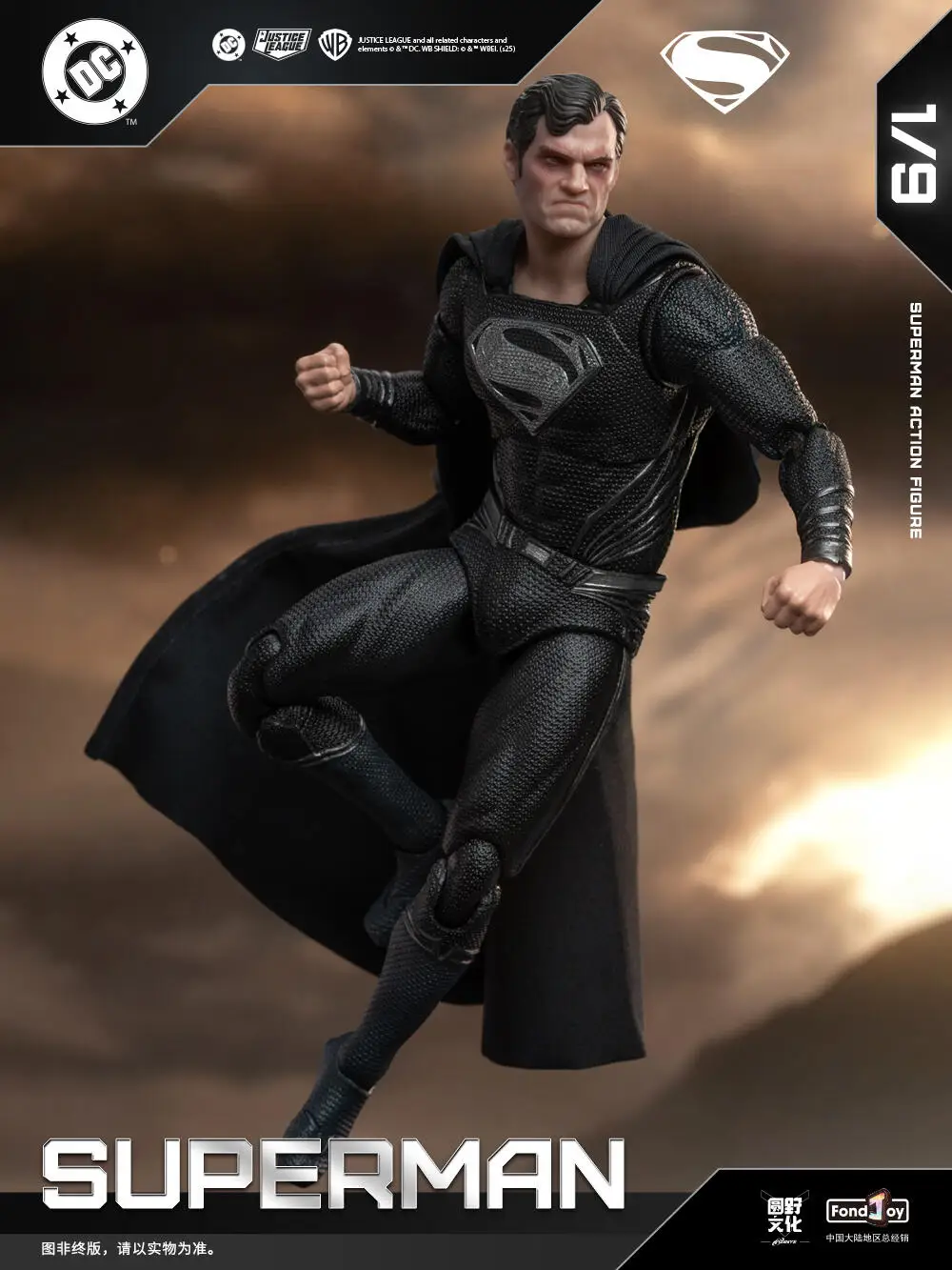 Fondjoy Original 1/9 Escala Black Superman Anime Figura de acción - Estatua de modelo coleccionable con articulaciones móviles para juguetes y regalos