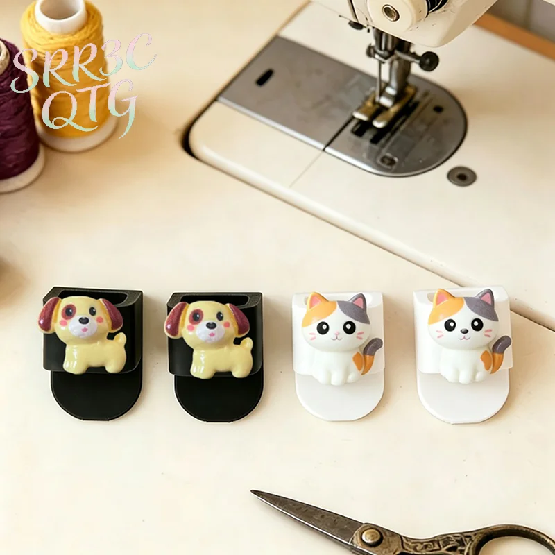 New 1/2/4Pcs Sewing Machine Scissor Box With Cat Dog Pattern Storage Adhesive Backing Versatile For Storing Scissors, Tweezers