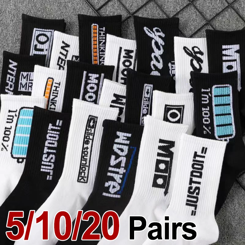 5/10/20 Pairs Men Letter Mid Tube Socks Comfortable Breathable Suitable for Four Seasons Students Street Style Sports Socks