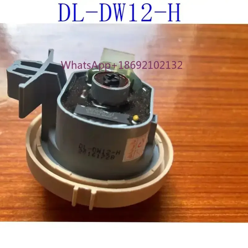 Suitable for Daewoo Washing Machine Water Level Switch, Water Level Sensor DL-DW12-H Water Level Controller
