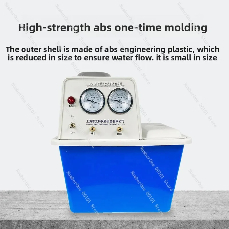 

Circulating Water Vacuum Pump Industrial Electric Pumping Negative Pressure SHZ-D (III) Laboratory Air Pump