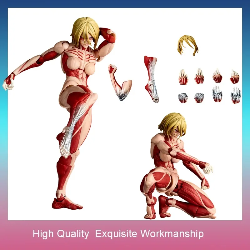 In Stock KAIYODO Amazing Yamaguchi Attack on Titan Female Titan Annie Leonhart Collectible Action Figure High Detail Official