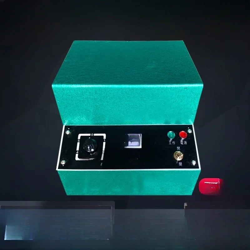 DF-4 Electromagneti…