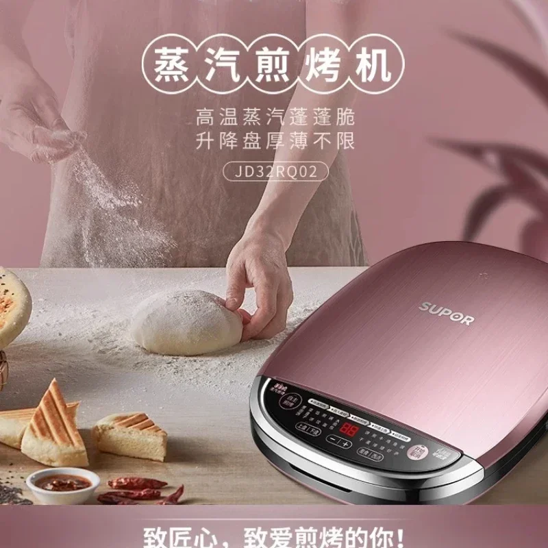 Electric Cake Pan for Household Double-sided Heating Enlarged Deepened Baking Pan - Removable & Washable