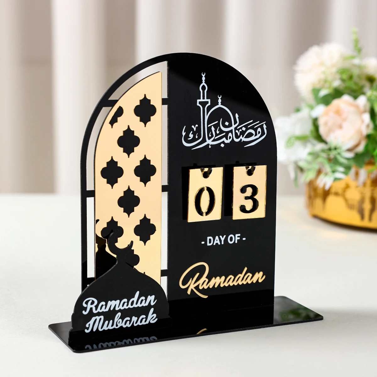رمضان العد التنازلي التقويم عيد مبارك زخرفة رمضان الديكور 2025 للمنزل رمضان كريم الإسلامي مسلم ديكور الحفلات الهدايا