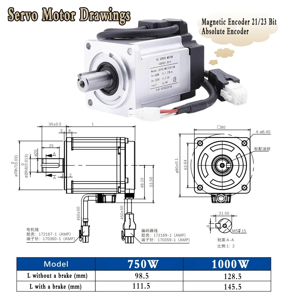 Servo Motor Brake Driver Kit 400W/750W/1KW 21/23 Bit Single/Multi Absolute Encoder 0.64Nm~3.2Nm 60/80 Flange AC Servo EtherCAT