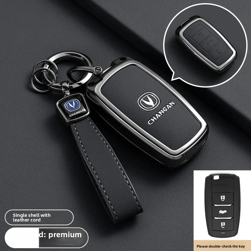 

Car Key Case Cover Shell for Changan Ruicheng CC Yuexiang V7 CS55 CS75 Protective Keychain Buckle Bag Accessories