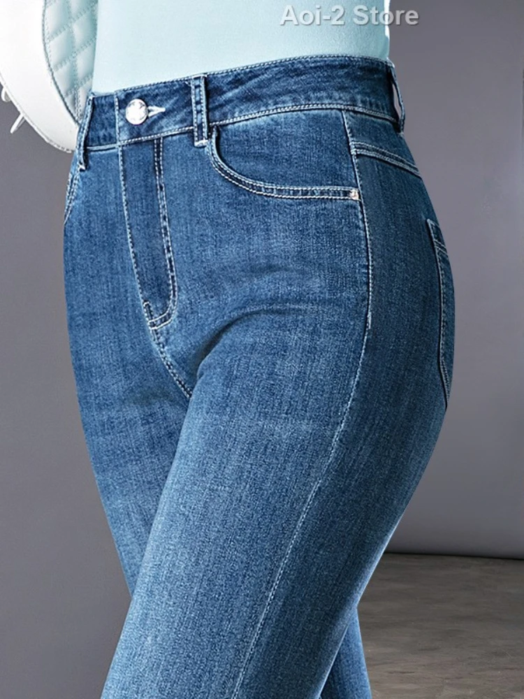 Pantalones vaqueros acampanados de cintura alta para mujer, con tachuelas Pantalón recto, elástico, ajustado, a la moda, talla grande 5XL, primavera y otoño, 2024