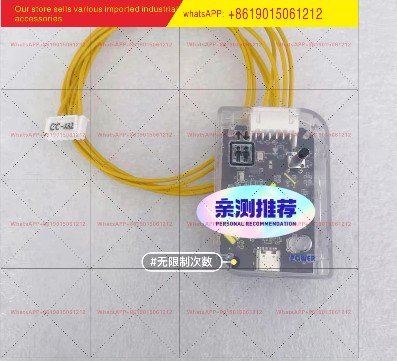 Brand new  Elevator decoder malfunction server N5V