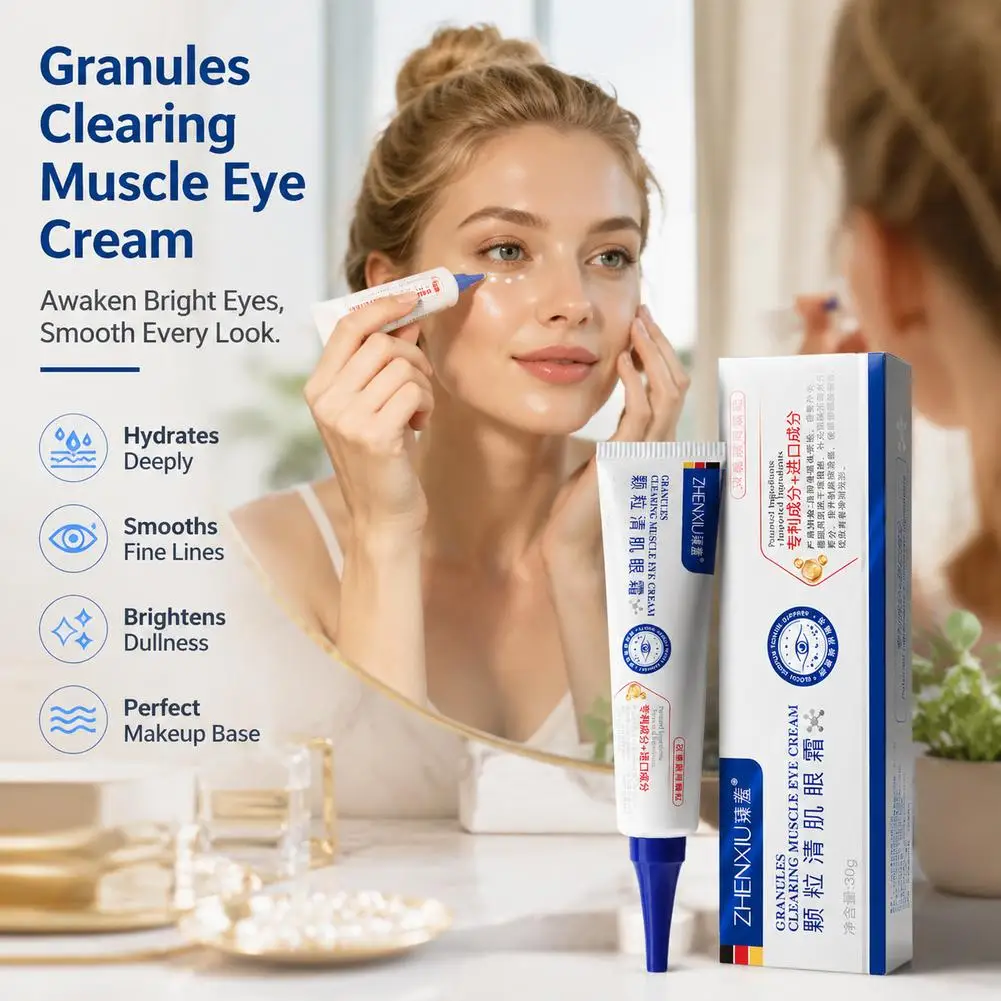 30g Granules Clearing Muscle Eye Cream Moisturizing Fade Lines Eye Cream Smooth Eye Area Particles Eye Care Nourishing Eye Cream