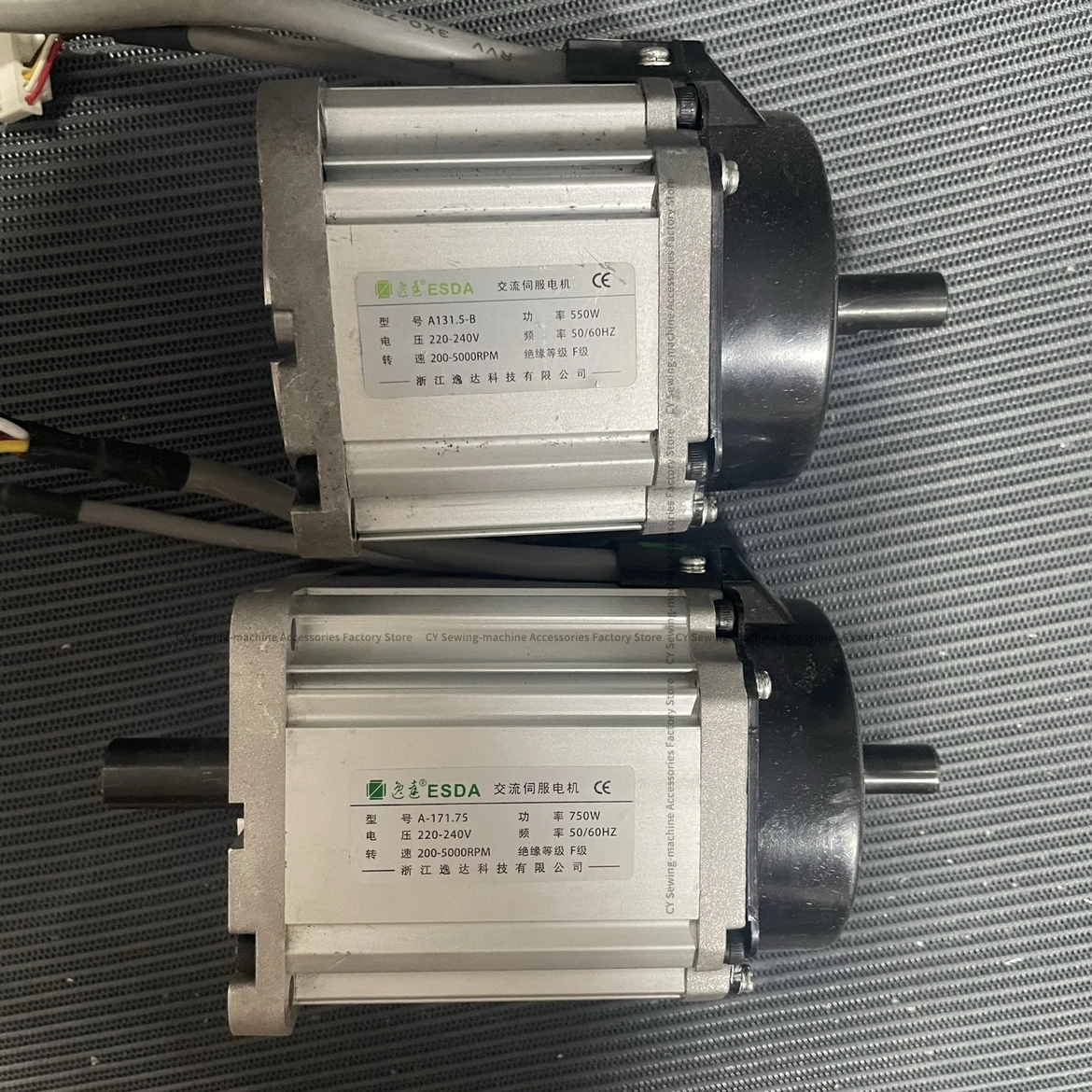 Yida ESDA Motor Sewing Machine - огляд і ціна Sewing Machine Servo Motor 750W