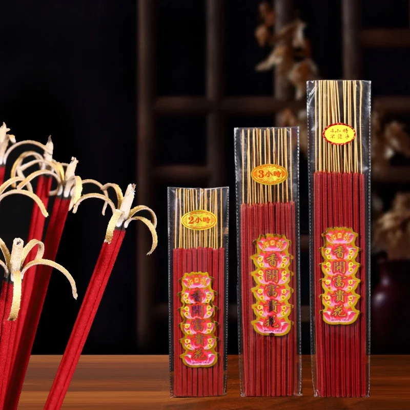 33/39cm Worship Buddha Incense Stick Home Indoor/Temple Buddhist Hall Zen Meditation /Guanyin Praying for Blessings Joss Stick